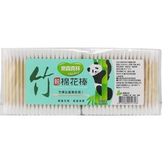 奈森克林 竹軸棉棒(600支)  棉花棒/無螢光劑/高溫消毒