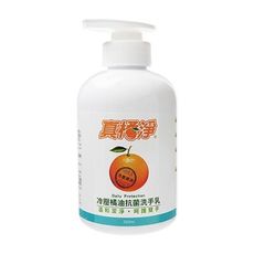 真橘淨 冷壓橘油抗菌洗手乳(380ml)　洗手乳/乾洗手/洗手露