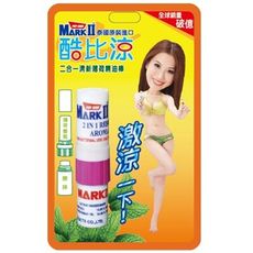 泰國 POY SIAN 酷比涼~二合一清新薄荷精油棒(1入) 顏色圖案隨機 激涼棒D020005