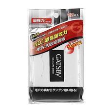 GATSBY 超強力吸油面紙(70枚入)  吸油/去除油光/去油膩 D038501