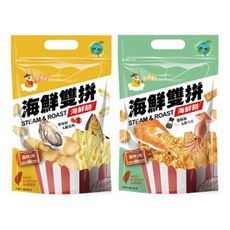 老姜釣~海鮮雙拼-海鮮餅(50g) 款式可選  KAKA　海鮮餅/餅乾/零食 D367267