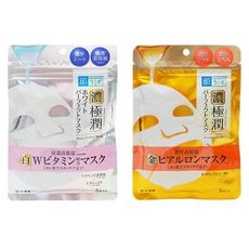 ROHTO 肌研~極潤 高機能多效亮白／完美高保濕多效 面膜(5枚入) 款式可選 D162604