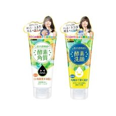 Sexylook 酵素去角質凝露／洗面乳(120ml)  潔顏露/酵素洗面乳/去角質凝露