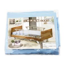 來而康 立新 床包組 含枕頭套 藍色 台灣製造 病床床包 病床床罩 護理床床包 電動床床包