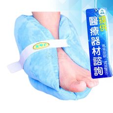 來而康 佳新 肢體裝具 JXCP-005跟踝保護套(單支)