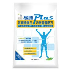 來而康 易而善 易膳Plus 含纖優蛋白均衡營養配方 2000g/袋 六袋販售 衛福部核可 特殊營養