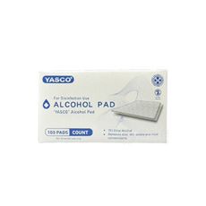 來而康 YASCO 昭惠 酒精棉片 20121 藍 100片/盒 10盒販售 75%酒精 酒精 清潔