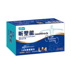 來而康 昕聖能 LM機能益生菌膠囊 盒裝 60粒 全素 台灣製造