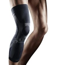 來而康 LP SUPPORT 激能壓縮全腿套 272Z 運動 全腿套 大腿套 小腿套 腿套 腳套