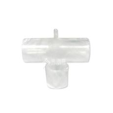 來而康 豐全 非呼吸用醫藥噴霧器(未滅菌) VAO-N61P1 無螺紋 T型接頭 十個販售 專用接頭