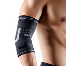 來而康 LP SUPPORT 威亘 肢體裝具 (未滅菌) 150XT 精銳分級加壓護肘 護肘 手肘