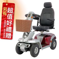 來而康 必翔 電動代步車 TE-9AS 機能設計款 電動代步車款式補助 贈 熊熊愛你中單2件