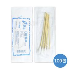 來而康 BELIA 蓓莉雅 棉棒 (滅菌) 口腔棉棒 10支/包 100包販售 棉花棒 滅菌棉花棒