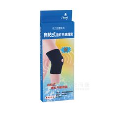 來而康 Fe Li 飛力 肢體裝具 (未滅菌) 自黏式痠痛護膝 含遠紅外線 護套 One size