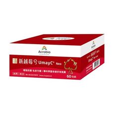 來而康 新越莓兮 粉 UmayC Neo 60粉/盒 12盒販售 蔓越莓 私密處保健 女性保養