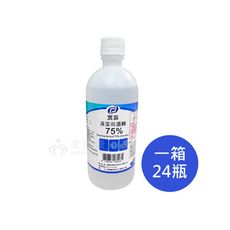 來而康 宸鼎 清潔用酒精 75% 酒精液 500ml/瓶 24瓶/箱販售 環境 物品 清潔 酒精