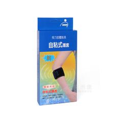 來而康 Fe Li 飛力 肢體裝具 (未滅菌) 自黏式網球肘 護套 One size 自黏式 網球肘