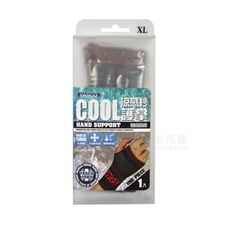來而康 YASCO 醫療護具(未滅菌) 涼感紗護掌 76880 涼感紗 護掌 護掌套 手掌套 護具