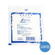 來而康 蓓莉雅 BELIA 蓓莉雅 醫用紗布 3X3 8P 10入/包 滅菌紗布 紗布 100包販售