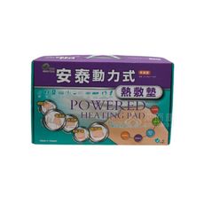 來而康 安泰 動力式熱敷墊 (未滅菌) OT-390 OT-390S 珊瑚砂 熱敷墊 熱敷 電毯