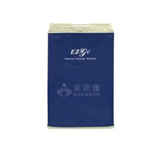 來而康 天群 手動病患輸送裝置(未滅菌) EZ-150 硬式搬運移位滑墊 短版 EZ150 移位滑墊