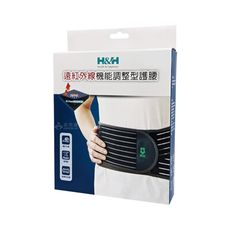 來而康 南良H&H 遠紅外線 機能調整型護腰 護腰帶 EP-B05 (S)