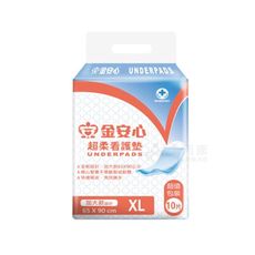 來而康 金安心 高效吸收 超柔看護墊 XL號 加大款 10片一包 一箱10包販售 護墊 尿布墊