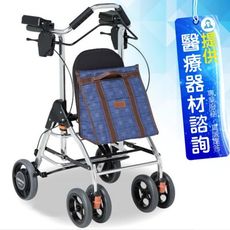 來而康 杏豐 tacaof 幸和助行器 KWAW02步行輔助助行器RF型 帶輪型助步車(助行椅)補助