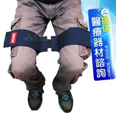 來而康 杰奇 肢體裝具 JM-443大腿合併帶 魔鬼沾黏貼式