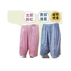 來而康 日華 感恩使者 臥床 五分褲 春夏款 ZHCN2336 全開式 易穿脫 魔鬼氈 病人服 居家