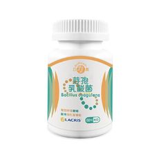 來而康 力亮 芽孢乳酸菌膠囊 (60粒/罐) 改變菌叢生態 維持消化道機能 全素可食