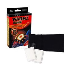 來而康 萊禮 WARMZ 溫熱適 熱敷貼片 WZ-SH-6008 膝蓋用 4入+1個固定帶/盒