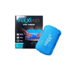 來而康 菲德 冷熱敷墊 (未滅菌) FA-SP-7206 冷熱兩用 冰敷 冷敷 熱敷 可重覆使用