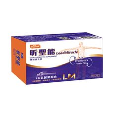 來而康 昕聖能 LM機能益生菌膠囊 盒裝 30粒 全素 台灣製造