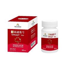 來而康 新越莓兮 錠 UmayC Neo 60錠/盒 12盒販售 蔓越莓 私密處保健 女性保養