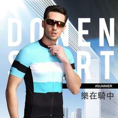 【路達】Donen-歐洲風格自行車衣 05