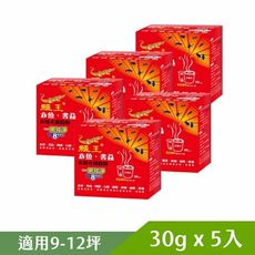 鱷王衣魚書蝨水蒸式殺蟲劑30g-(5盒/組)