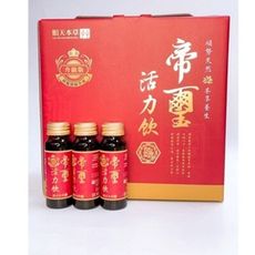 【誠意中西藥局】順天本草-帝璽活力飲 30入/盒 ★超取一單限一盒★