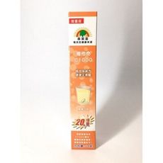 【誠意中西藥局】德國原裝 SUNLIFE森萊富 維他命C1000發泡錠(檸檬口味)24錠入(增量版)