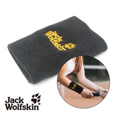 Jack wolfskin 石墨烯護腕