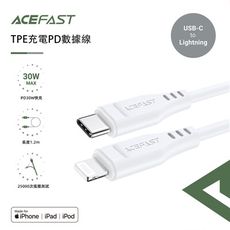 ACEFAST TPE充電PD數據線C3-01-白色