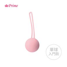 【綺夢集kimochi】日本Prime舒妃雅緊緻縮陰凱格爾訓練聰明球-單球入門款