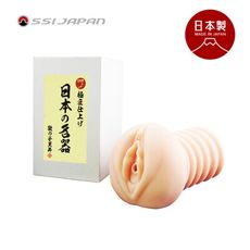 【綺夢集kimochi】日本SSI JAPAN日製名器數の子天井逼真肉感激爽顆粒型飛機杯