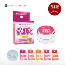 【綺夢集kimochi】日本SSI JAPAN日製女用極樂催情潤滑凝膠-12g
