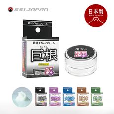 【綺夢集kimochi】日本SSI JAPAN日製男用極樂催情潤滑凝膠-12g