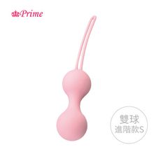 【綺夢集kimochi】日本Prime舒妃雅緊緻縮陰凱格爾訓練聰明球-雙球進階款S