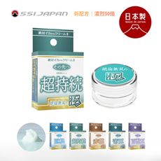 【綺夢集kimochi】日本SSI JAPAN日製男用50倍極樂催情潤滑凝膠-12g
