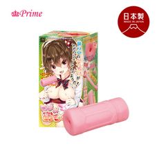 【綺夢集kimochi】日本Prime日製超柔軟握感顆粒刺激飛機杯(附潤滑液1包)