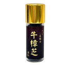 萜衛士牛樟芝子實體滴粒(100粒/瓶)二瓶入禮盒裝