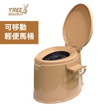 可移動輕便馬桶